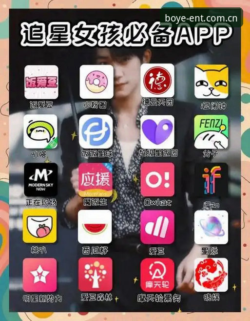 博业体育平台vs博业娱乐福利安卓版：哪个版本更适合你的日常娱乐需求？