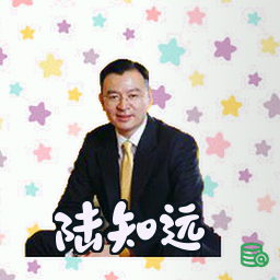 陆知远